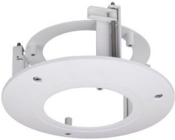 DAHUA PFB201C DH-PFB201C  In-ceiling Mount Bracket - DAHUA PFB201C In-ceiling Mount Bracket