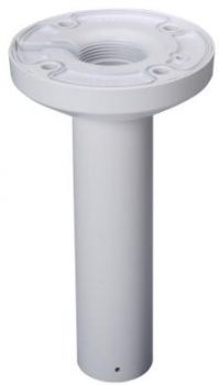 DAHUA DH-PFB300C - DAHUA DH-PFB300C  Ceiling Mount Bracket DH-PFB300C