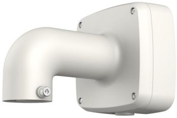 DAHUA PFB302S  CCTV Camera Bracket DAHUA DH-PFB302S Water-proof Wall Mount Bracket