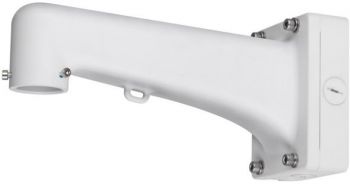 PFB310W - DAHUA DH-PFB310W  Integration Bracket of PTZ Camera