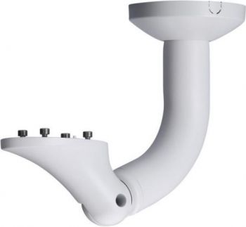DAHUA PFB600W- DAHUA DH-PFB600W 14” Housing Ceiling Mount Bracket