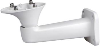 DAHUA PFB604W- DAHUA DH-PFB604W 14” Housing Wall Mount Bracket
