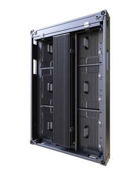 HIKVISION DS-D4239FO-GLFM P3.9 Outdoor Fixel LED Display Unit