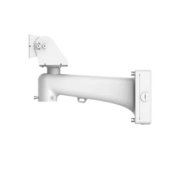 DAHUA PFB414W Radar-PTZ Linkage Bracket