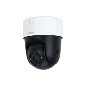DAHUA SD2A500-GN-A-PV 5 MP IR and White Light Full-color Network PT Camera
