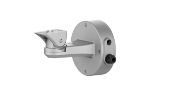 HIKVISION DS-2601ZJ-P Wall mount