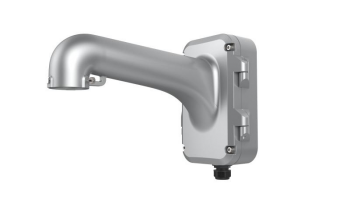 HIKVISION DS-1604ZJ-P Wall mount