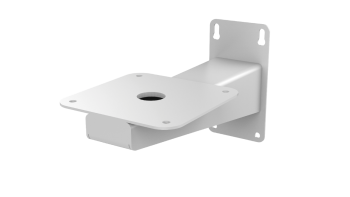 HIKVISION DS-1693ZJ-S Wall mount