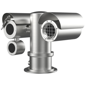 HIKVISION DS-2TD6537T-50H4LX/W Explosion-Proof Thermography Positioning System