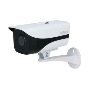 DAHUA IPC-HFW2231M-AS-I2-B-S2 2MP Lite IR Fixed-focal Bullet Network Camera