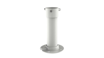 HIKVISION DS-1668ZJ(20) Pendant Mount