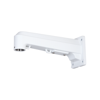 DAHUA PFB7320W Wall Mount Bracket