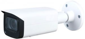IPC-HFW3541T-ZAS - DAHUA DH-IPC-HFW3541T-ZAS 5MP Lite AI IR Vari-focal Bullet Network Camera With  Intelligent detection Abnormality detection Smart Motion Detection technology IPC-HFW3541T-ZAS without logo