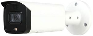 DAHUA DH-IPC-HFW5541T-AS-PV 5MP WDR IR Bullet AI Network Camera