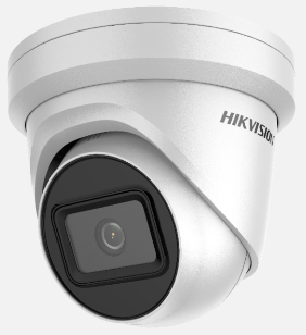 HIKVISION DS-2CD2363G0-I