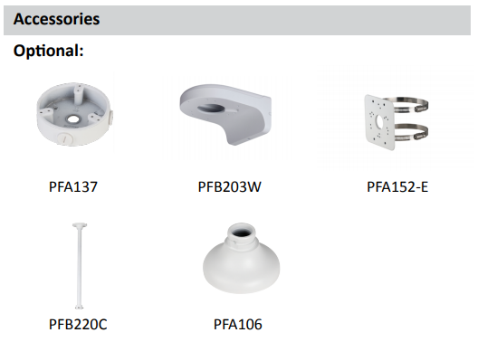 DAHUA DH-IPC-HDBW4231F-E2-M12