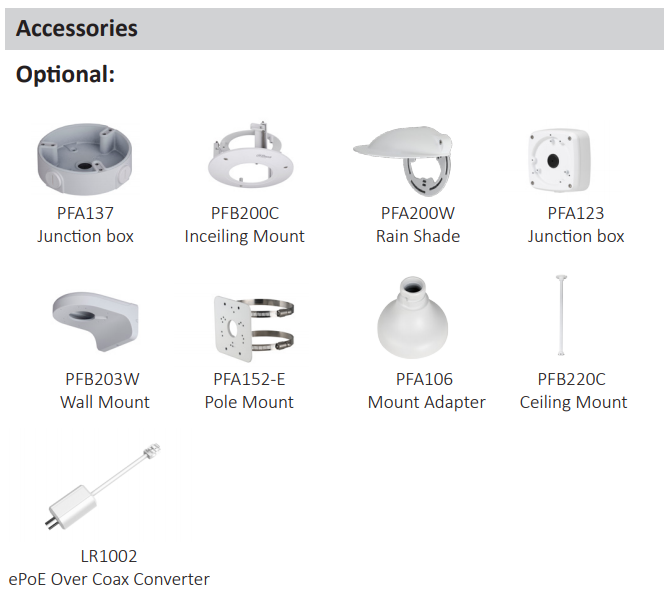 IPC-HDBW5541R-ASE