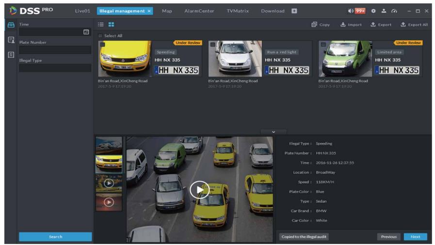 • Search and fuzzy search by plate/time/type of violations. • Display plate/record time/image thumbnails/linked video. • Average speed measurement/setting according to different vehicle type.