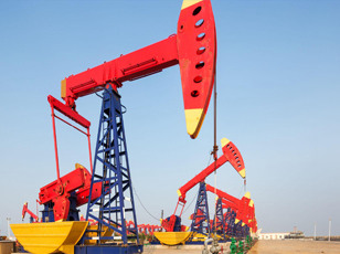 OIL AND GAS SOLUTION